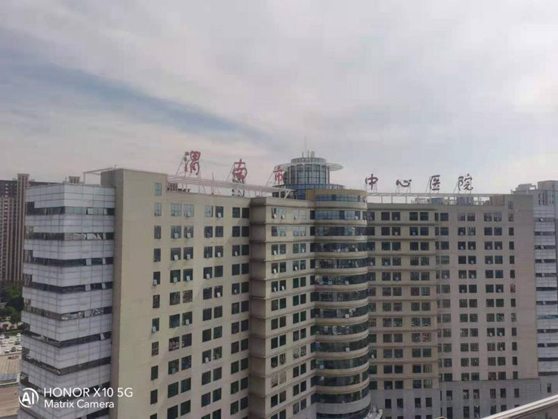 渭南市中心医院80吨热水，综合楼4台30匹＋住院楼4台10匹