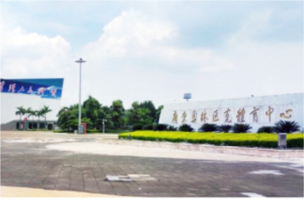 广东省(广州市)奥林匹克体育中心跳水泳池空气能热水项目