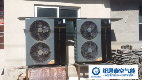 【国家电网】北京多项举措保障百万煤改电用户供暖无忧