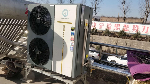 滨州2019年农村地区清洁取暖建设18.8万户，鼓励空气源热泵采暖