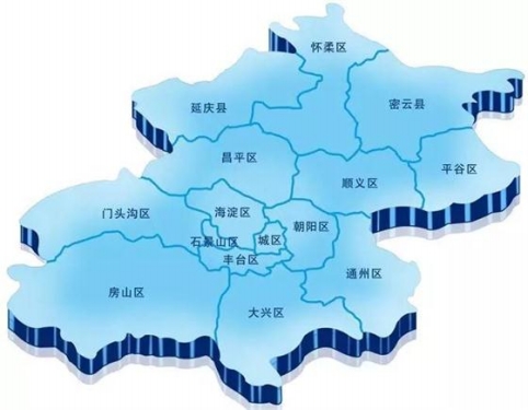 2017北京”煤改电”采购预算超73亿元