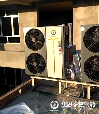 中阳县2017年煤改电分户取暖项目谈判公告