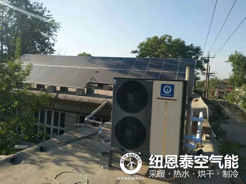 北京“煤改电”成果获联合国环境署肯定，空气源热泵功不可没