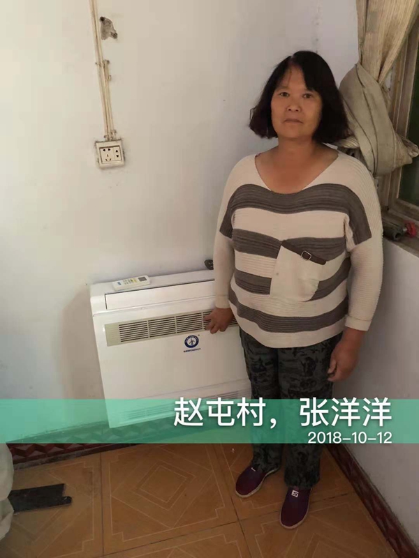 清华大学教授杨旭东：农村清洁取暖应重点推广空气源热泵热风机