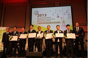 德国IFA奖：中国的纽恩泰、世界的空气能热水器