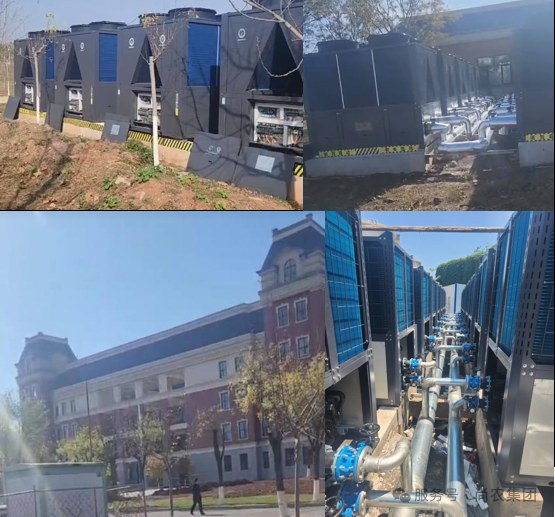 辽宁师范大学海华学院图书馆空气能采暖项目