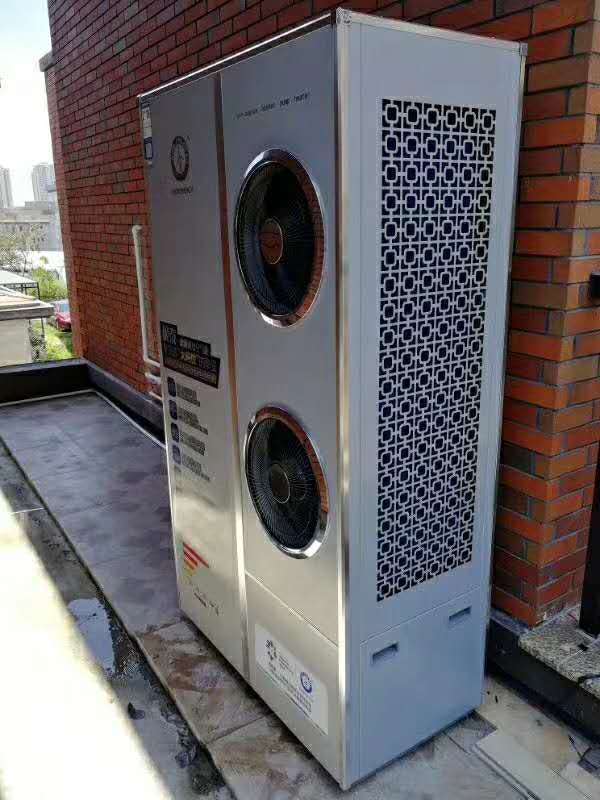 纽恩泰空气能热水器