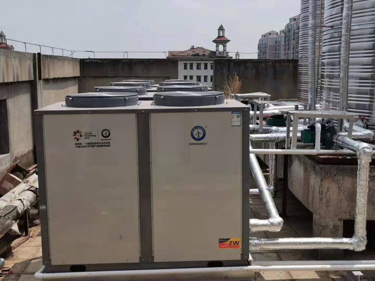 纽恩泰空气能热泵
