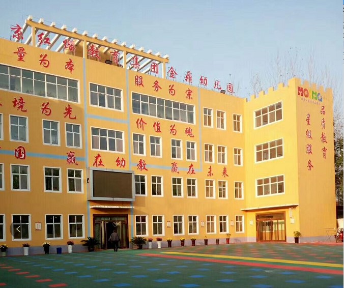 纽恩泰空气能案例