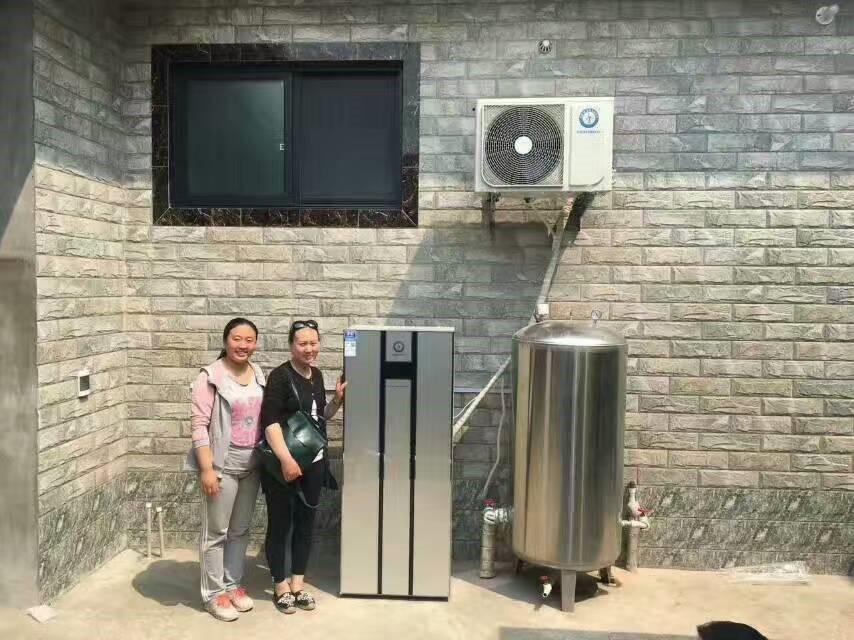 纽恩泰空气能热水器
