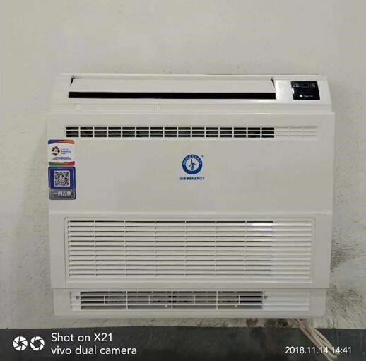 纽恩泰空气能热风机
