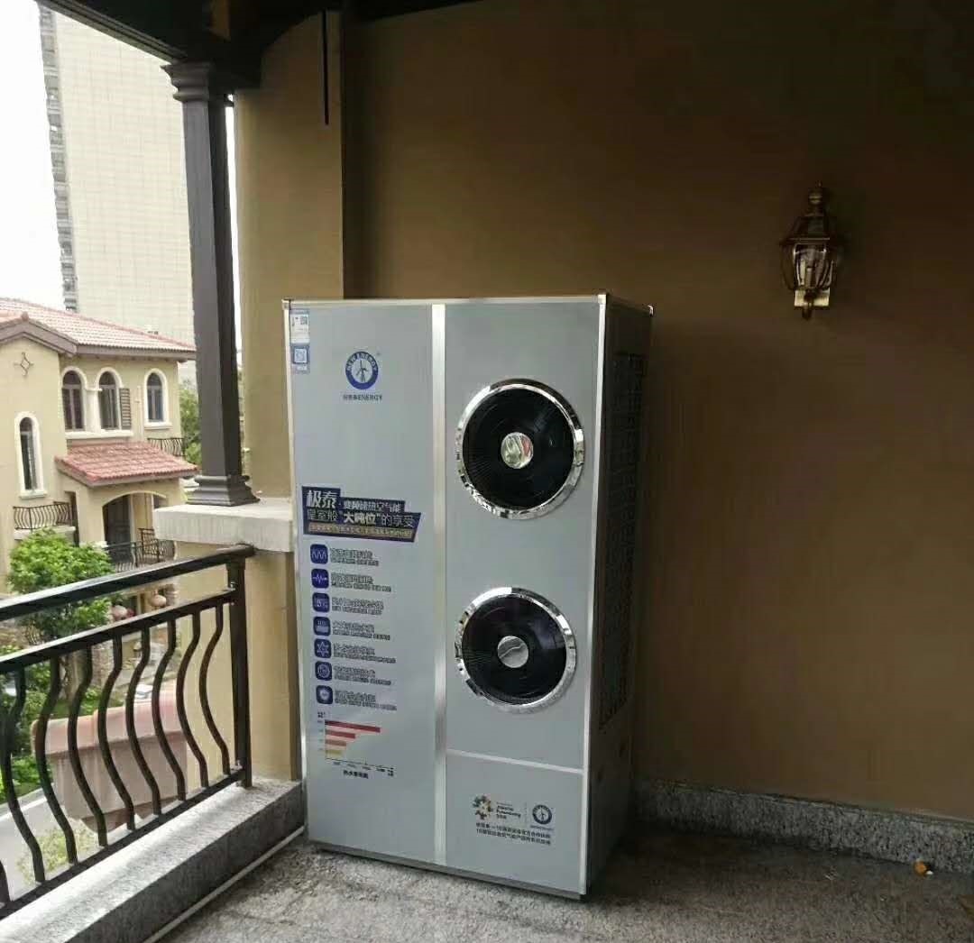 极泰(别墅)空气能热水器