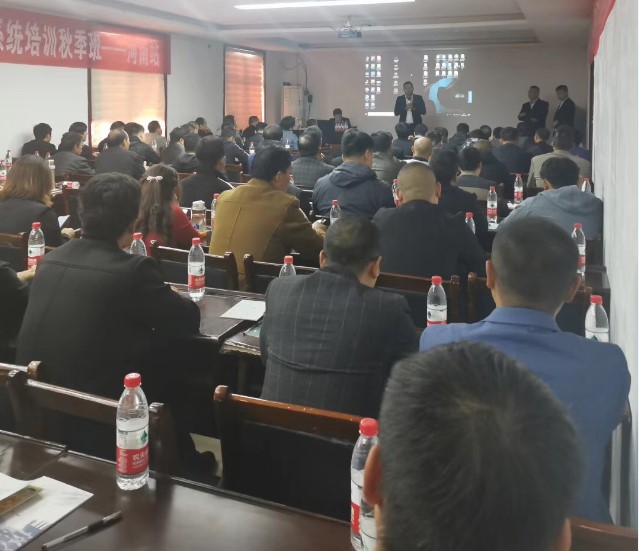 纽恩泰安装售后问题培训