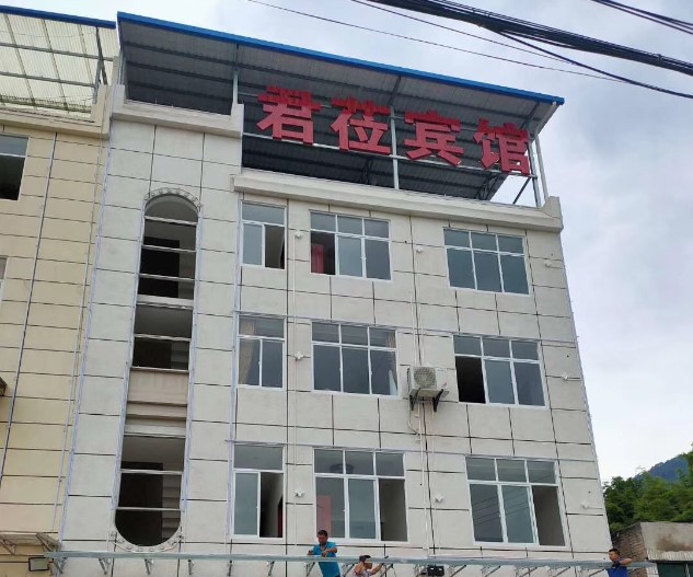 酒店空气能热泵