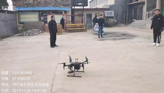 石家庄市生态环境局