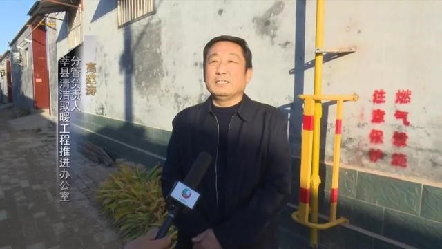 聊城市推广空气能热泵