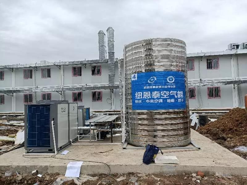 纽恩泰捐赠湖北雷山医院热水系统