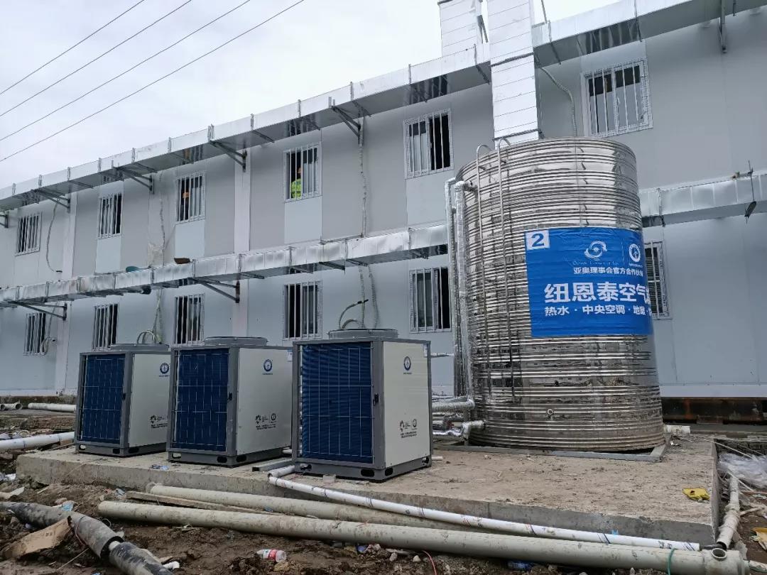 纽恩泰捐赠湖北雷山医院