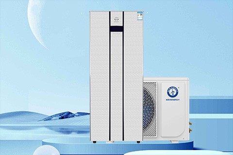 畅享空气能热水器