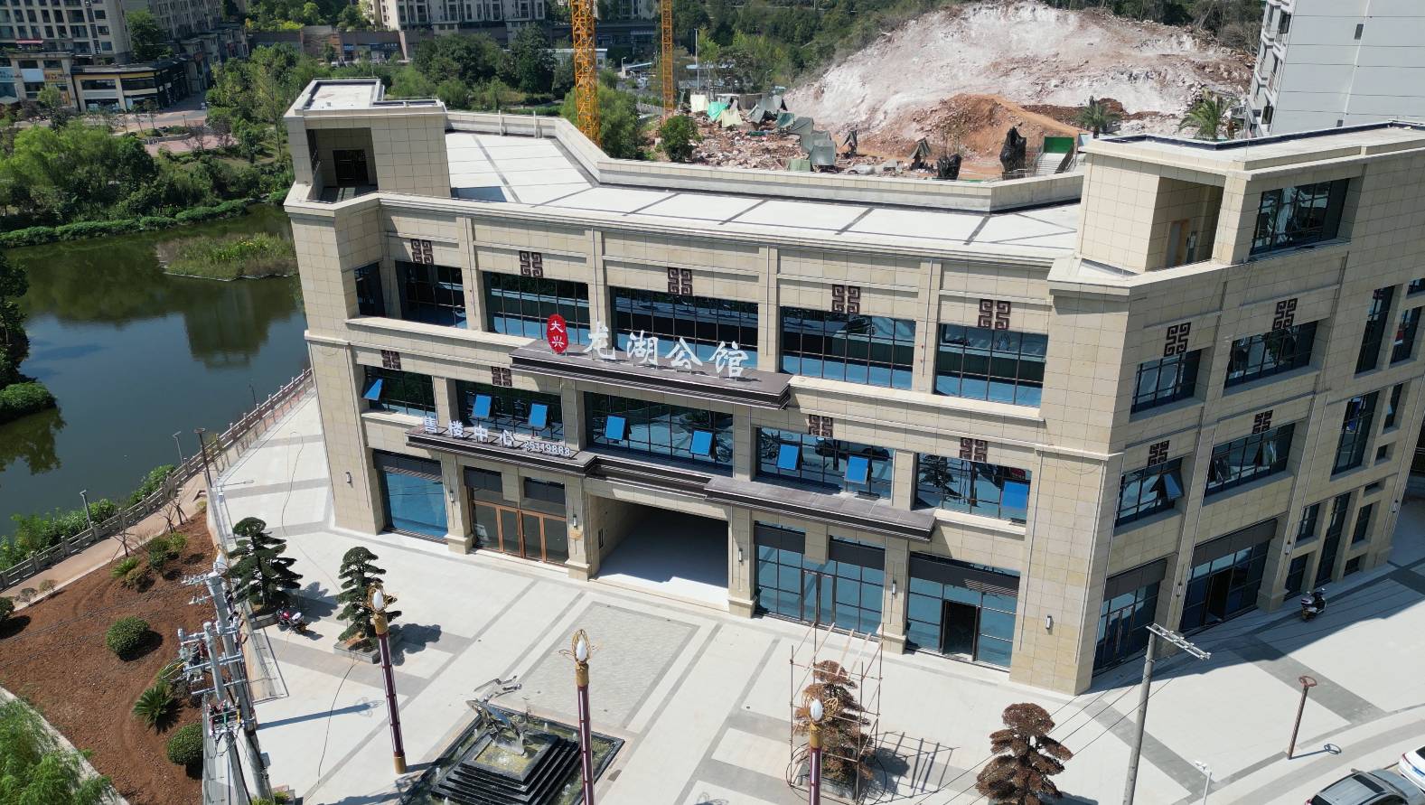 贵州省贵州市凤冈县大兴龙湖公馆