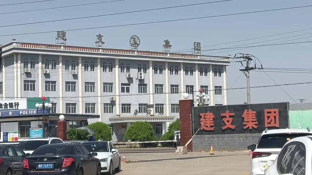 唐山玉田建支集团厂区集中供暖项目