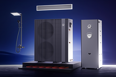 T+智擎Pro·变频三联供