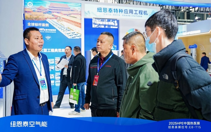 2025年空气能行业王炸！纽恩泰十年包修+618免单引领服务升级