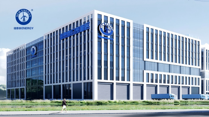 省级认证，智造标杆丨纽恩泰超级工厂获评广东省2025先进级智能工厂