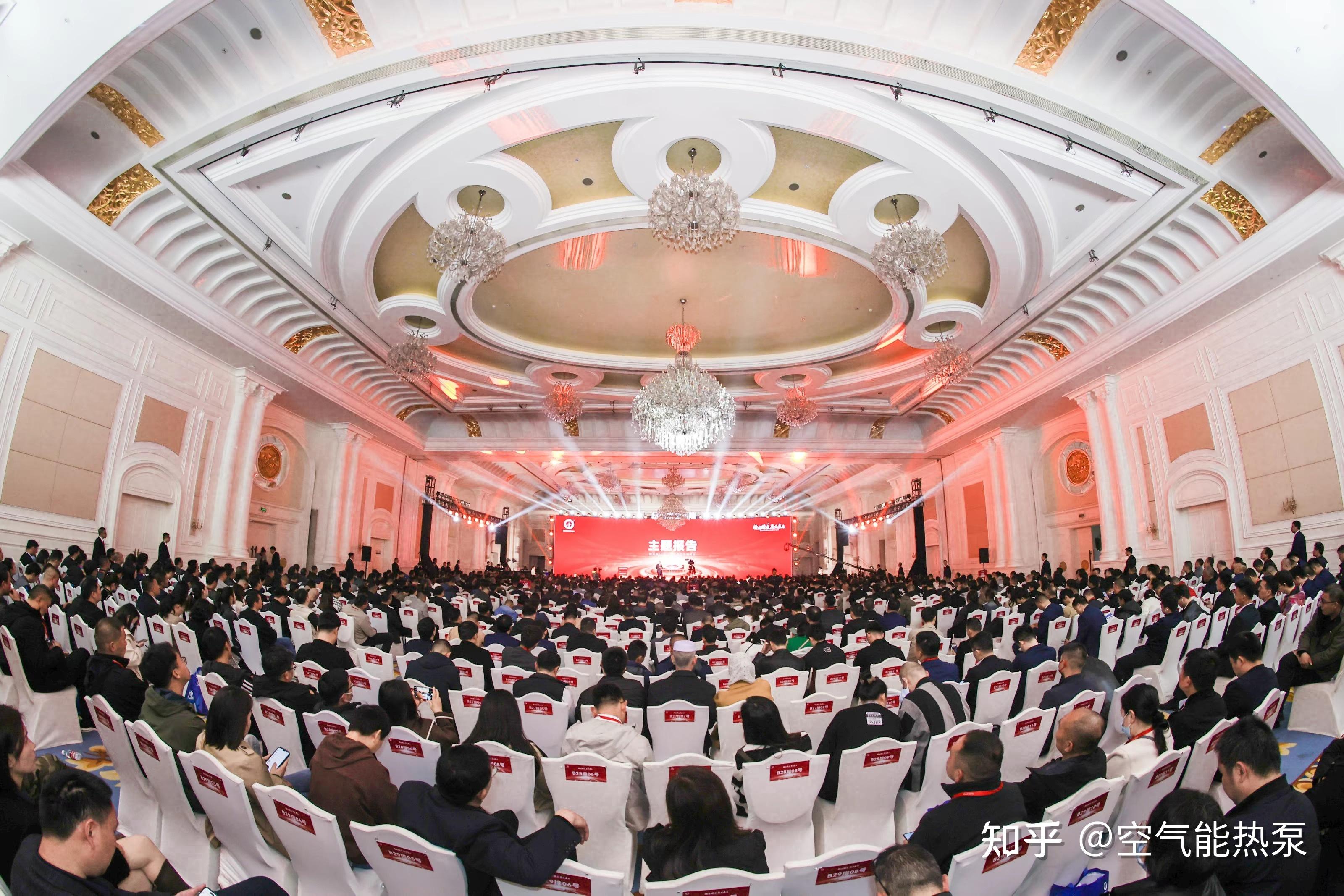 纽恩泰2024全国优秀经销商年度峰会