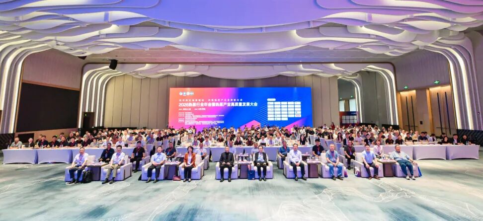 荣耀时刻！纽恩泰一举斩获2026中国热泵行业年会多项大奖，彰显领军实力