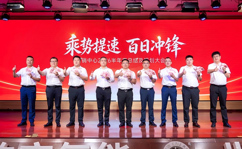 强势狂飙的密码：厂商同心，全域免单落地，共筑家用渠道超60%增长